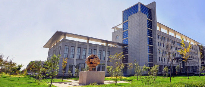 China China Abrasives Industry Hainan Corporation Perfil da companhia